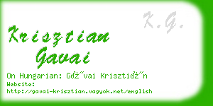 krisztian gavai business card